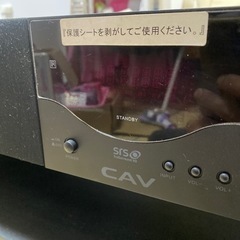 ＣＡＶジャパン　3.1chオーディオラック THRF-90 / ...