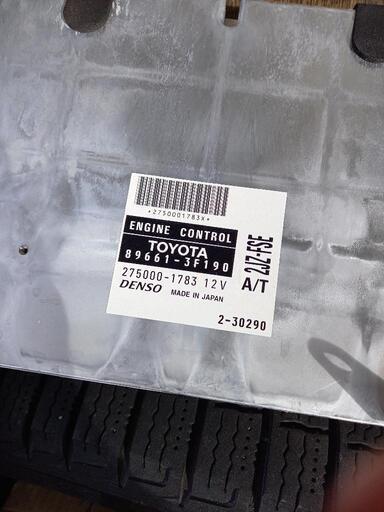 17クラウン  JZS175  ECU エンジンコンピューター