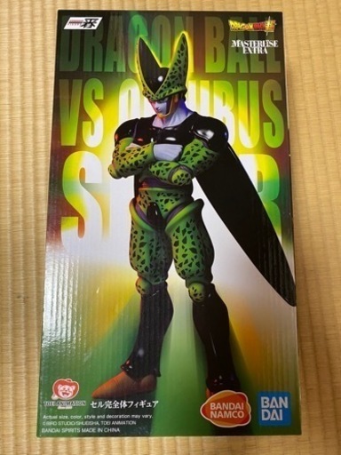 ドラゴンボール　一番くじ　完全体セル　海外正規品