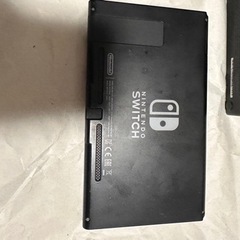 ニンテンドーSwitch バッテリー強化版 ジャンク