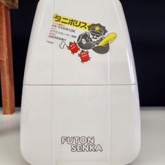 ニューふとん乾燥機　SFK-600