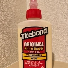 (名駅or大須) Titebond / タイトボンド