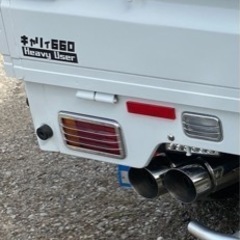 マフラー DA63T 値下げしました‼️自作ダブル出しマフラー 社外