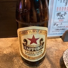 今夜、溝の口のニの鉄で飲みませんか？