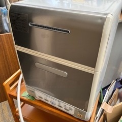 ZOJIRUSHI BW-GC40 象印　食器洗浄機