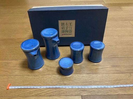 和食器　まとめて　値下げ↓