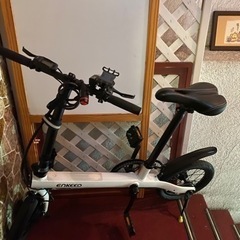 ENKEEO 電動アシスト自転車B2 バッテリー