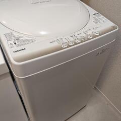 【洗濯機】諸条件対応の方は0円でお譲りします。