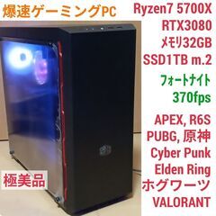 ホグワーツレガシーの中古が安い！激安で譲ります・無料であげます(4