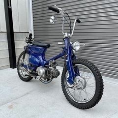 カブ チョッパーカスタム 75cc