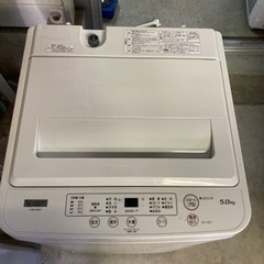 美品　全自動洗濯機　洗濯5.0kg YAMADA SELECT(...