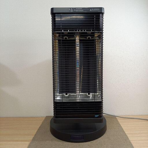 DAIKIN ダイキン ERFT11VS-H グレー 遠赤外線 電気ヒーター