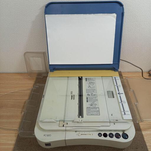 Canon FC520 キャノン 家庭用コピー機 スキャナー