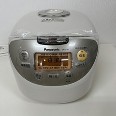 【引取】美品Panasonic電子ジャー炊飯器 SR-NF181...
