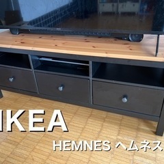 【値下げ】IKEA テレビ台　HEMNES ヘムネス