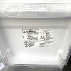 全国送料無料☆3か月保障☆冷蔵庫☆2022年☆NTR-106WH