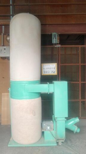 集塵機　ダスタック　2020年
