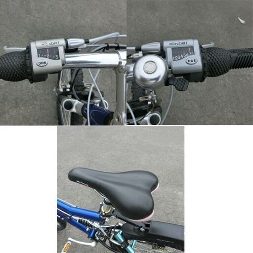 28インチ 自転車 スバル 青系 マウンテンバイク 切替付き ブルー SUBARU DL53093 札幌 西野店