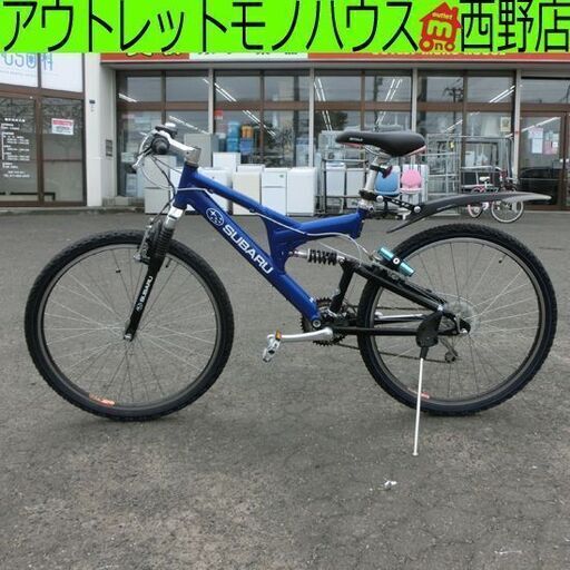 ☆SHIMANO シマノ RD-6800 ULTEGRA 11s リアディレイラー CDJ製 ☆SHIMANO シマノ RD-6800 ULTEGRA 11s リアディレイラー CDJ製