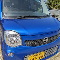 車検7年4月、直ぐ乗れます!