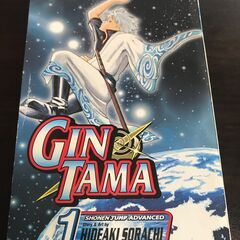 洋書コミック、銀魂、Gin Tama, Vol. 1、漫画、Ma...