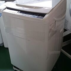 【愛品倶楽部柏店】日立 2017年製 7kg 洗濯機 BW-V70A