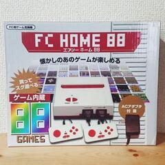 FC HOME 88（ファミコン互換機） ＋ ファミコンソフト　...
