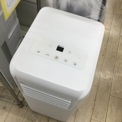 ✨持ち運びOK❗️取付工事不要❗️移動式クーラー❗️✨】定価¥32,800
