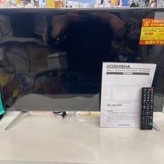 ドウシシャ★32型液晶テレビ★6ヶ月間保証付き