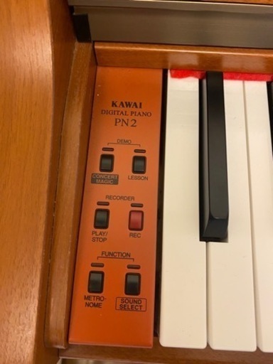 純正割 KAWAI HA11P 値下げしました ピアノ www.rewardedstorage.com