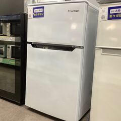 【トレファク熊谷駅前店】Hisenseの２ドア冷蔵庫のご紹介です！