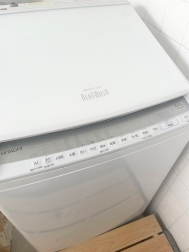 【日立】BeatWasH 洗濯機　8kg 乾燥 4.5kg 美品