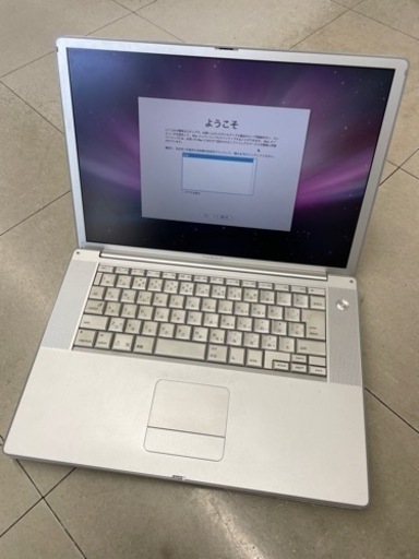Apple PowerBook G4 1.67 15