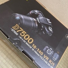 NIKON D7500 箱