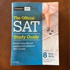 The Official SAT Study Guide (20...