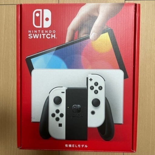 Switch有機EL ホワイト　一年保証１１月まで　おまけ付き