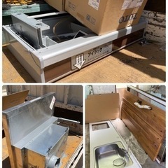 取引終了】新築一戸建て用の資材の一部（未使用）