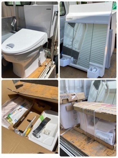 取引終了】新築一戸建て用の資材の一部（未使用）