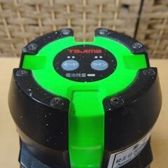 タジマ グリーンレーザー墨出し器 GEEZA GZA-KY 矩・横 受光器(RCV-G)付き