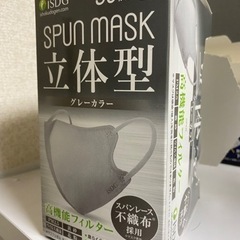 マスク　