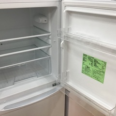 【トレファク神戸新長田】IRIS OHYAMAの2021年製2ドア冷蔵庫を入荷しました！!【取りに来れる方限定】