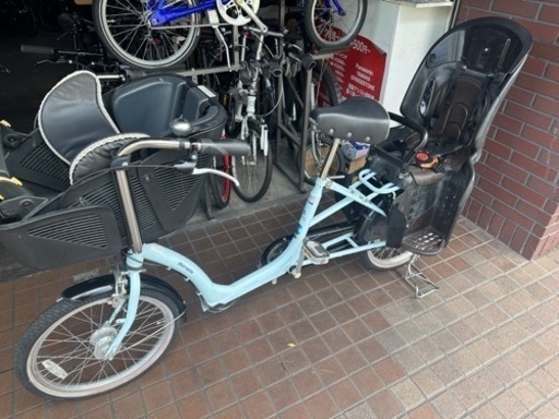 20インチ　マルイシ　幼児2人同乗自転車　内装３段変速　ledオートライト付き　前後チャイルドシート付き　水色