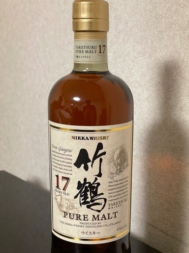 安 竹鶴17年未開封 - www.axisdent.by