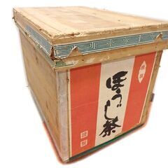 【 お茶箱(A) / ほうじ茶 】 内側ブリキ貼り 木製 木箱 ...