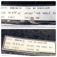 RAYS 225/40R19 4本セット 8J 114.3 19インチ