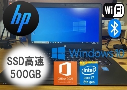 【訳あり価格】【1ヶ月保証】HP 高性能ワークステーション Z Book 14 G2