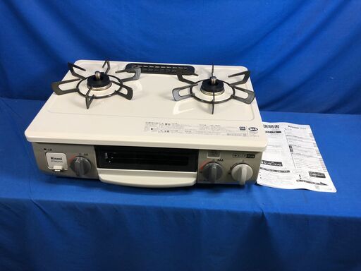 【動作保証あり】Rinnai リンナイ 2022年 RT34NJH7S-CR 都市ガステーブル 幅56cm【管理KRG179】