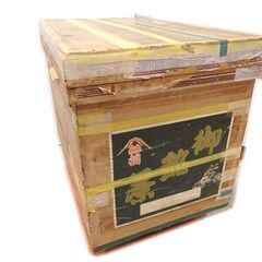 【 お茶箱(C) / 御銘茶 】 内側ブリキ貼り 木製 木箱 運...