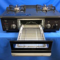 【動作保証あり】Paloma パロマ 2022年 IC-S37-R 都市ガステーブル 幅56cm【管理KRG180】