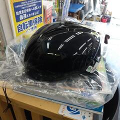 【新品】ヘルメット　OGK　SB-03　L(57cm～60cm)